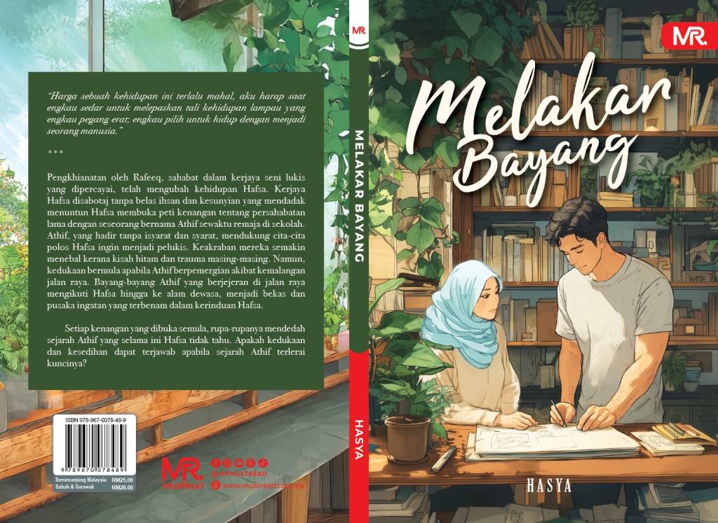 Melakar Bayang